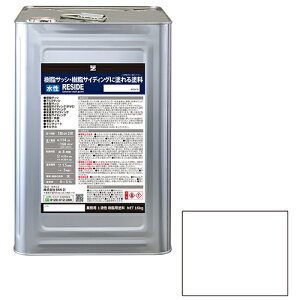 BAN-ZI RESIDE(TCh) TbVETCfBOɓh 16kg zCg zCg DY z Z ڒ܁EhEIC ̑h