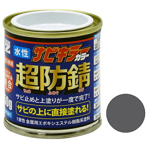 BAN-ZI hKTrL[J[  50g O[ O[ DY z Z ڒ܁EhEIC ̑h