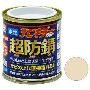 BAN-ZI hKTrL[J[  50g AC{[ AC{[ DY z Z ڒ܁EhEIC ̑h