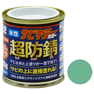 BAN-ZI hKTrL[J[  50g Gh Gh DY z Z ڒ܁EhEIC ̑h