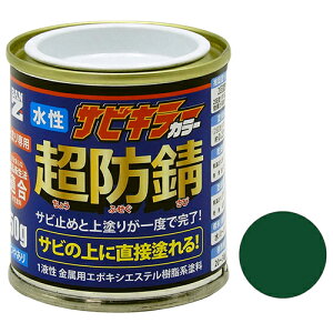 BAN-ZI hKTrL[J[  50g O[ O[ DY z Z ڒ܁EhEIC ̑h