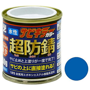 BAN-ZI hKTrL[J[  50g XJCu[ XJCu[ DY z Z ڒ܁EhEIC ̑h