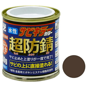 BAN-ZI hKTrL[J[  50g _[NuE _[NuE DY z Z ڒ܁EhEIC ̑h