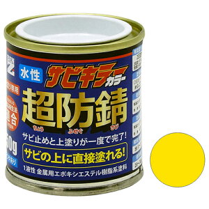 BAN-ZI hKTrL[J[  50g CG[ CG[ DY z Z ڒ܁EhEIC ̑h