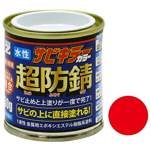 BAN-ZI hKTrL[J[  50g bh bh DY z Z ڒ܁EhEIC ̑h