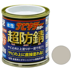 BAN-ZI hKTrL[J[  50g nCfoLB zdՕWF Cgx[W DY z Z ڒ܁EhEIC ̑h