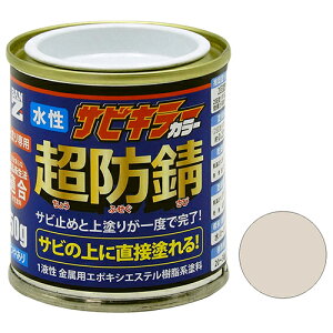 BAN-ZI hKTrL[J[  50g nCfoCR zdՕWF N[ DY z Z ڒ܁EhEIC ̑h