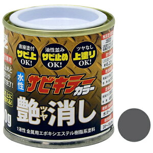 BAN-ZI hKTrL[J[  50g O[ O[ DY z Z ڒ܁EhEIC ̑h