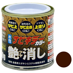 BAN-ZI hKTrL[J[  50g _[NuE _[NuE DY z Z ڒ܁EhEIC ̑h