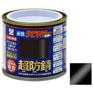 BAN-ZI hKTrL[J[  200g ubN ubN DY z Z ڒ܁EhEIC ̑h