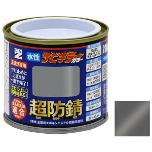 BAN-ZI hKTrL[J[  200g O[ O[ DY z Z ڒ܁EhEIC ̑h