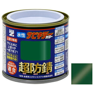 BAN-ZI hKTrL[J[  200g O[ O[ DY z Z ڒ܁EhEIC ̑h