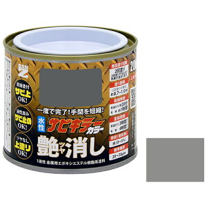 BAN-ZI hKTrL[J[  200g O[ O[ DY z Z ڒ܁EhEIC ̑h