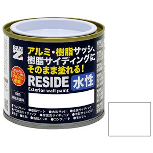 BAN-ZI RESIDE(TCh) TbVETCfBOɓh  200g zCg zCg DY z Z ڒ܁EhEIC ̑h