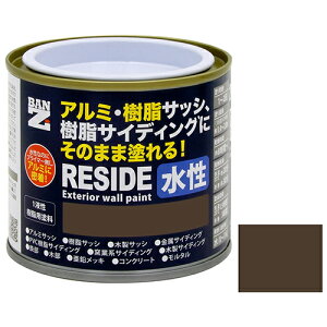 BAN-ZI RESIDE(TCh) TbVETCfBOɓh  200g_[NuY _[NuY DY z Z ڒ܁EhEIC ̑h