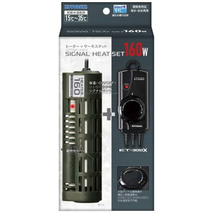 VOiq[gZbg 160W KOTOBUKI Ϗ܋ Ϗ܋pۉ q[^[ Mы 