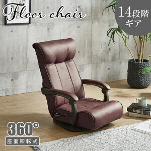 o[̉]tA`FA[!|PbgRC! ZA-TRK-DBR 㓡ƋY ֎q tA`FA[ o[ _[N _[NuE