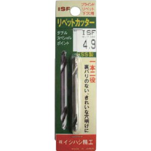 �p�b�N�� ���x�b�g�J�b�^�[ 1�{�� 5.0mm PRC5 ISF �t�@�X�j���O�c�[�� �u���C���h���x�b�g