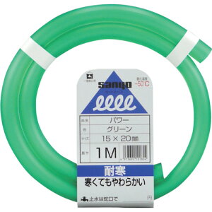 p[z[X 15×20 O[ 1mJbg PW1520L1G T[ z[XEUpi Upz[X