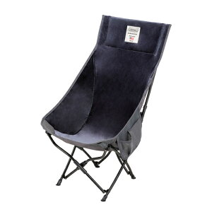 ヒーリングチェアNX HB 2213456 V.グレー コールマン 椅子 折りたたみ キャンプ用品 ベランピング おうちキャンプ用品 バーベキュー BBQ
