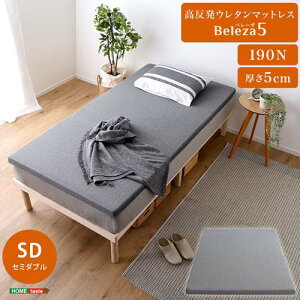 E^}bgX (Z~_u) ORM-05SD--GY O[ Z~_u z[eCXg E^ Z~_u 􂦂Jo[ }bgXgbp[ 5cm E^ d