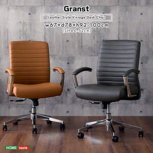 U[ Be[WfXN`FAyGranstz SH-23-LCV--CA L `FAPi z[eCXg p\R`FA ɂ fXN`FA  ItBX`FA ݑ[N ֎q U[ f