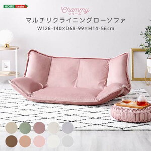 l킢 }`NCjO[\t@ SH-07-OKMRS--GE O[ W126-140×D68-99×H14-56cm z[eCXg NCjO \t@ [\t@ xA xbh  l킢 tA\