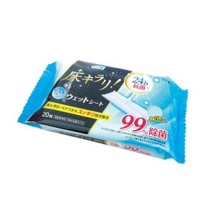 NNLt[OEFbgV[g20 Life-do.Plus | |V[g |