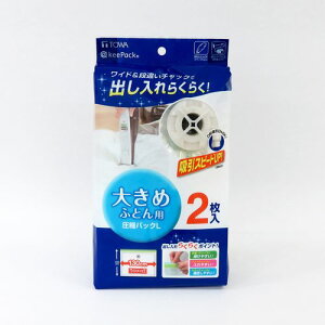 MVGӂƂ񈳏kpbNL2P aY k zc k