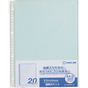 Vv-Y|Pbg20P F (20) 103SPDP20WATERBLUE LOW [ t@C