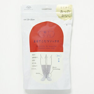 CTv܂ł\bNX23-25CM 532995B2460 { ܂邱 g C ~ 