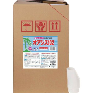IAVX102 16kg S2438 SYK Jqpi nh\[v