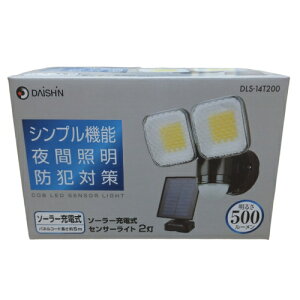 i \[[ZT[Cg 2 DLS-14T200 2 i \[[Cg ZT[Cg 뉀