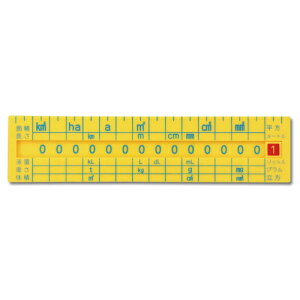 PʊZK 3310 A[ebN