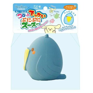 RbƂłՂɂՂɃY[Y[ nVrRE ybc[g  ߋ AWeBObY