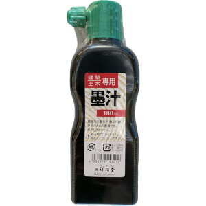zpn` 180ml  S14301 ːד ʗpi zpML