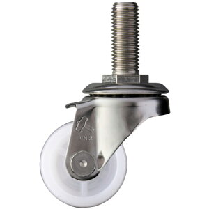 SAV[YI[XeX 񎮃iCԗ 50mm 320SAN50 n}[ LX^[ XeXLX^[