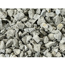 防犯の砂利 BHZ2 約20kg(約12リットル) 2袋入り(約20kg) 粒径:10〜30mm程度 ネクスタイル 駐車場 防犯 防犯対策 車両 砂利 敷砂利 雑草 通路 グランドカバー 路盤 砕石