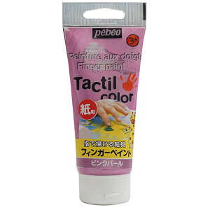 tBK[yCg p`[u sNp[ 80ml yxIEW| G̋  zr[ q DIY H ؕ S hJr yxI jby