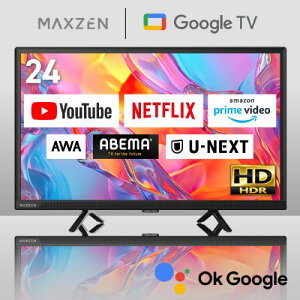 24^ X}[ger MV24CH06 MAXZEN }NX[ GNXvCX er X}[ger MAXZEN MV24CH06 24 C`