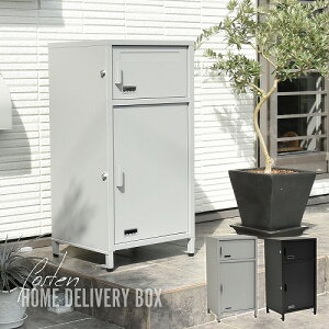z{bNX Posten ONGS0257KIGRY O[ B.Bt@jVO { zBOX z h e ^ O  ˌėp uz sݎ hƑ΍ h~ t 