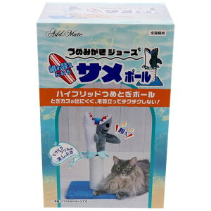 ߂݂W[Y gݑւ T|[ ADD.MATE L  uV nT~ ܂ ܖ oJ