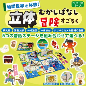 ̐̂΂Ȃ`낭 21263 A[ebN