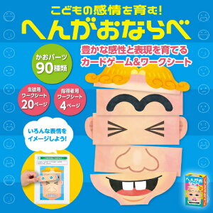 ǂ̊!ւ񂪂Ȃ 21406 A[ebN