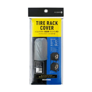 ^CbNJo[ CV-590R ACXI[} O ^C[ h ͂H O ʎ ~jo RpNg