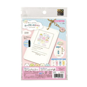 ݂R炵J[hP[XLbg zCg Wt 55360 A[ebN