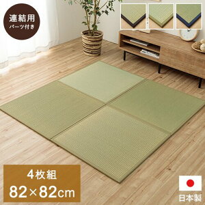 u  lCr[ 82×82cm lCr[ 82×82cm IKEHIKO u Y  ȒP a