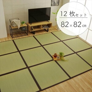 u V uE 82×82×1.7cm uE 82×82×1.7cm IKEHIKO Y  { u jbg ȒP a