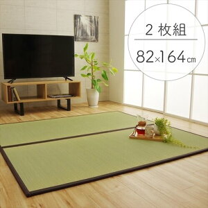 u V uE 82×164×1.7cm uE 82×164×1.7cm IKEHIKO Y  { u jbg ȒP a