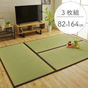u V uE 82×164×1.7cm uE 82×164×1.7cm IKEHIKO Y  { u jbg ȒP a